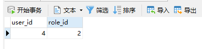 【持久层框架】- SpringData - JPA