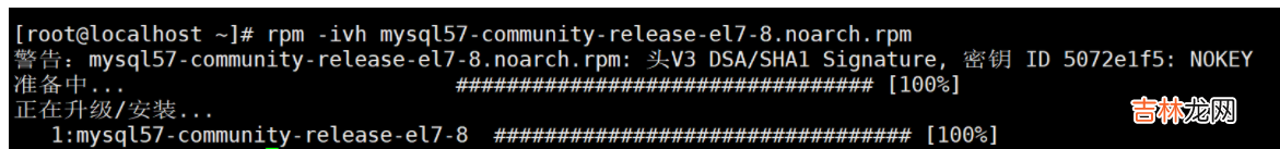 centos7中配置java + mysql +jdk+使用jar部署项目