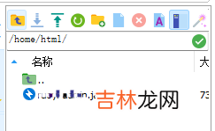 centos7中配置java + mysql +jdk+使用jar部署项目