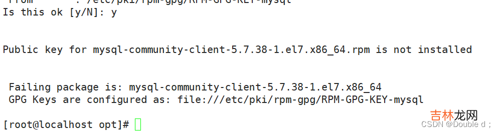 centos7中配置java + mysql +jdk+使用jar部署项目