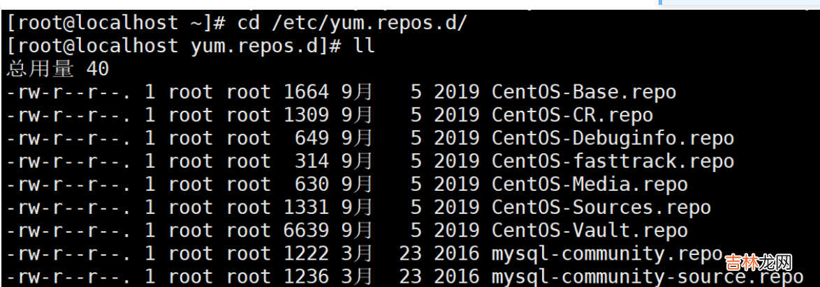 centos7中配置java + mysql +jdk+使用jar部署项目