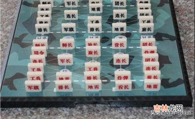 怎么玩军棋（军棋新手教程)