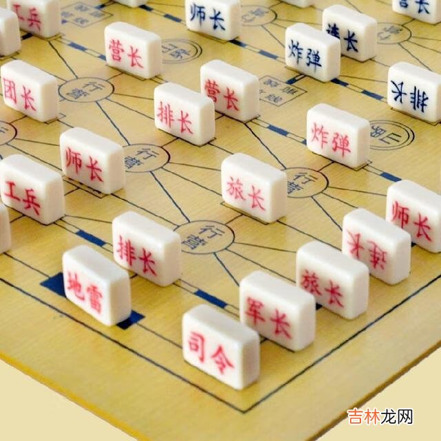 中国军棋怎么玩(中国军棋免费下载安装)