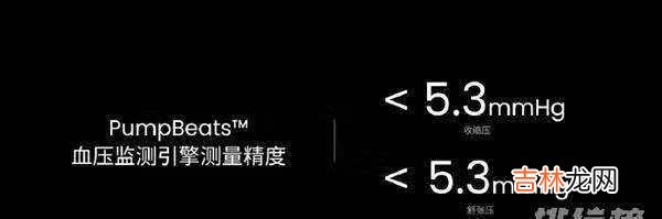 华米GTR3pro和华米GTR3有什么不同_华米GTR3pro和华米GTR3的区别