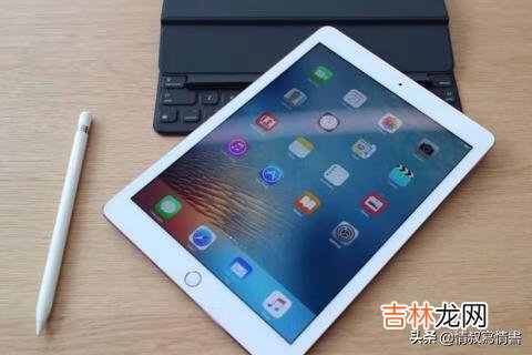 苹果ipad分屏功能怎么使用（ipad 9可以分屏学习吗)