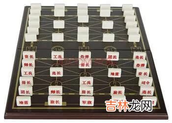 军棋规则及走法（军棋翻棋的详细规则)