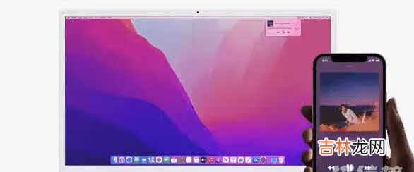 macos monterey支持哪些设备_macos monterey支持的设备和功能