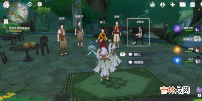 原神复苏之梦怎么完成