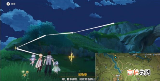 原神复苏之梦怎么完成