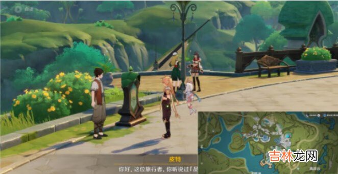 原神复苏之梦怎么完成