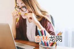 作重要讲话和做重要讲话-致辞还是致词？