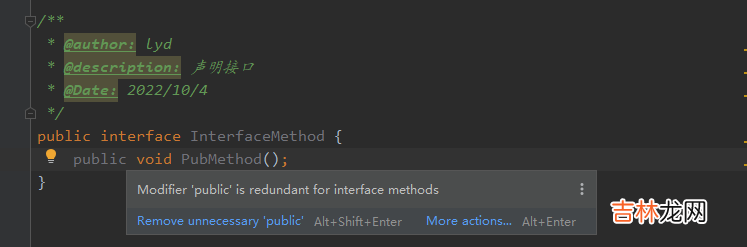 【Java8新特性】- 接口中默认方法修饰为普通方法