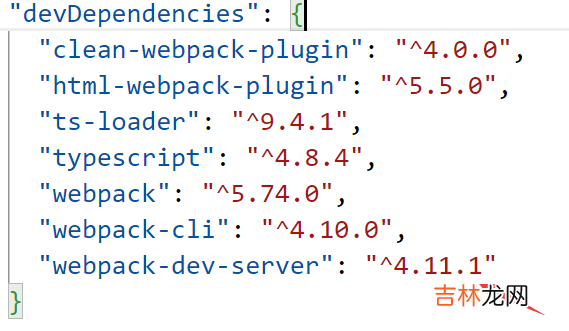 webpack打包思路与流程解析