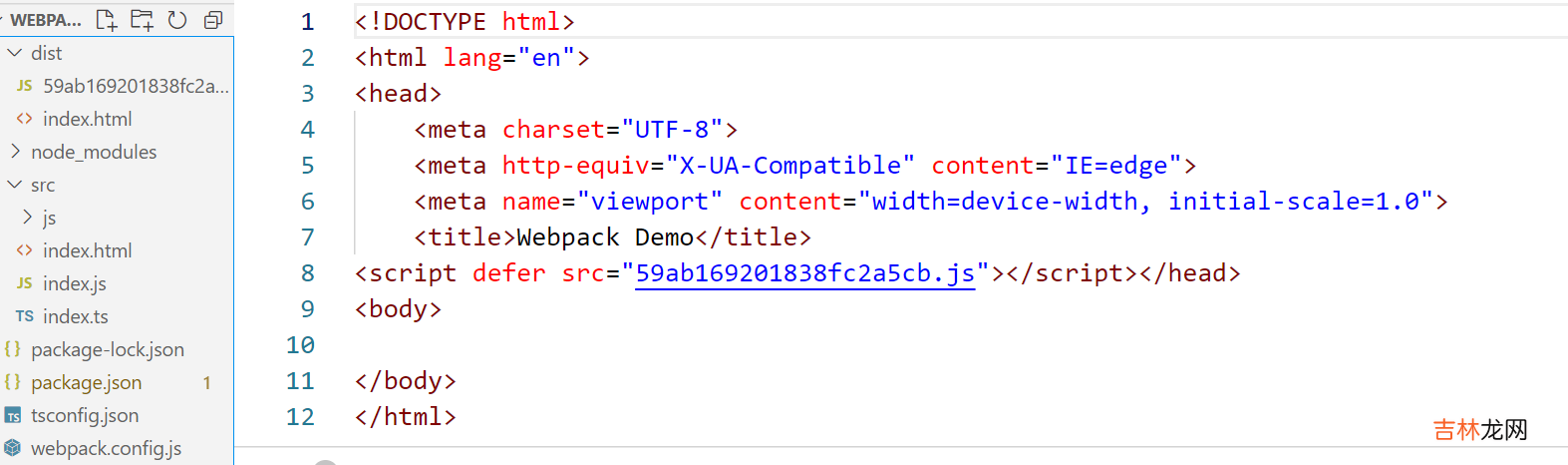 webpack打包思路与流程解析