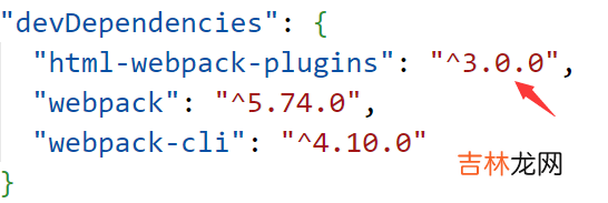 webpack打包思路与流程解析