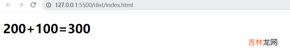 webpack打包思路与流程解析