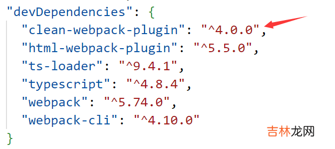 webpack打包思路与流程解析