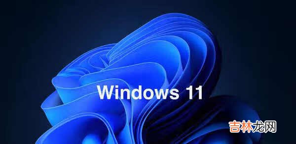 win11安卓应用怎么安装_win11安卓应用安装方法