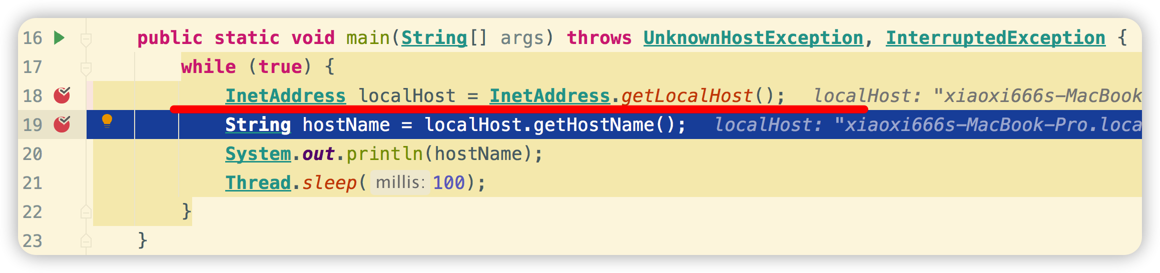 InetAddress.getLocalHost 执行很慢?