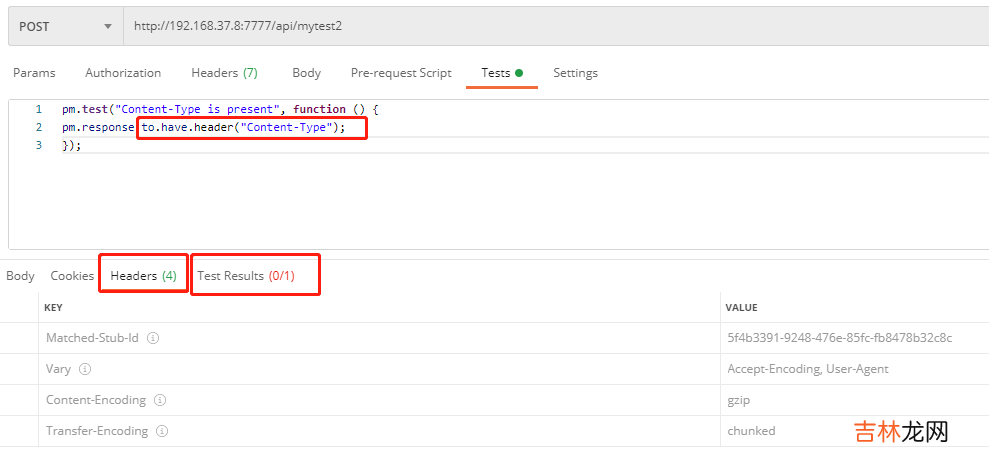 postman7种断言的使用