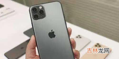 iphone12pro比iphone12强在哪里?哪个值得买