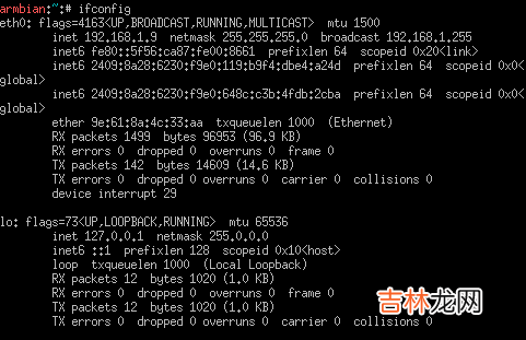 [s905l3]性价比神机mgv3000全网首拆，刷armbian实现更多价值！