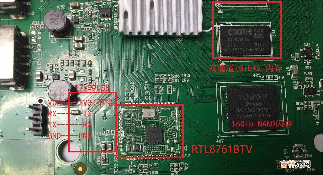 [s905l3]性价比神机mgv3000全网首拆，刷armbian实现更多价值！