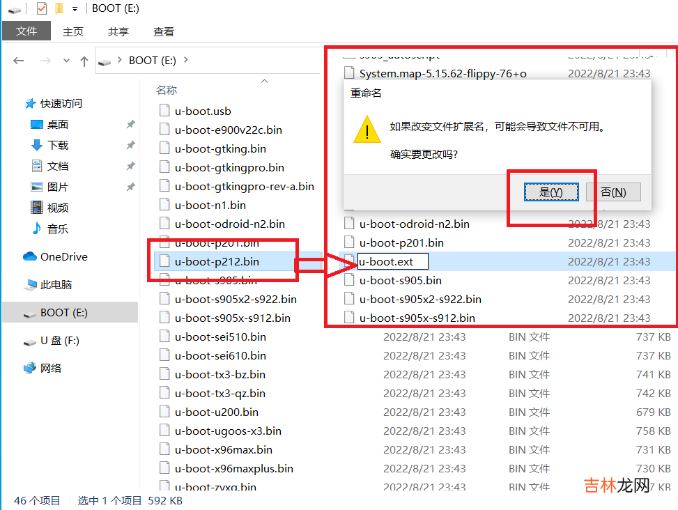 [s905l3]性价比神机mgv3000全网首拆，刷armbian实现更多价值！