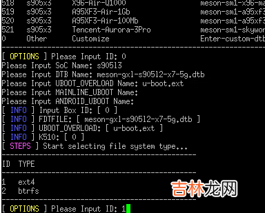 [s905l3]性价比神机mgv3000全网首拆，刷armbian实现更多价值！