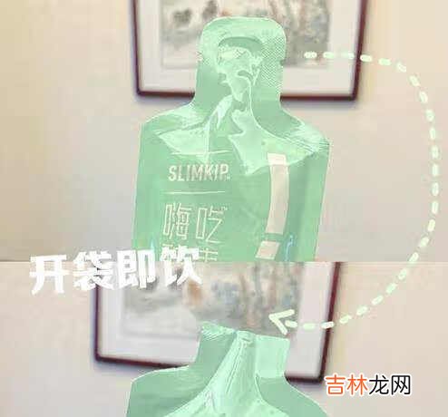 姿美堂嗨吃酵素能减肥吗_姿美堂嗨吃酵素有副作用吗