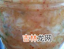 自家泡菜腌制方法 在家如何自制泡菜？