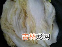 自家泡菜腌制方法 在家如何自制泡菜？