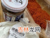 自家泡菜腌制方法 在家如何自制泡菜？