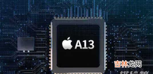 哪款iPhone性价比最高_2021年入手哪款iphone性价比高