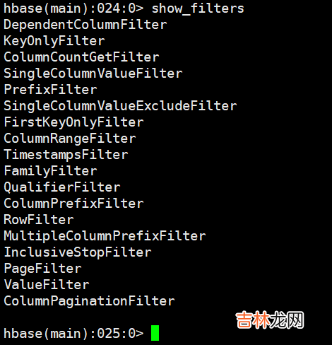 HBase1.4.6安装搭建及shell命令使用