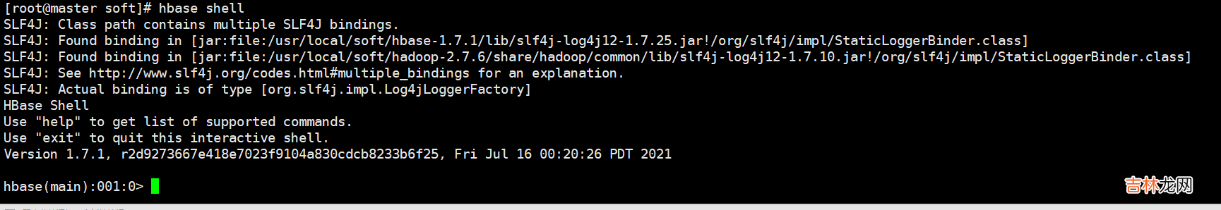 HBase1.4.6安装搭建及shell命令使用