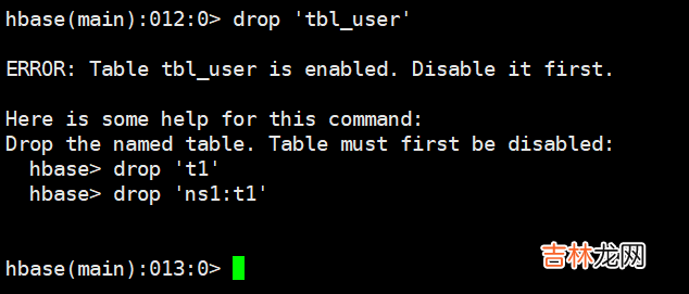 HBase1.4.6安装搭建及shell命令使用