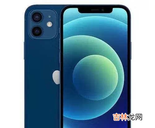 华为mate40pro和苹果12哪个更值得买_参数对比