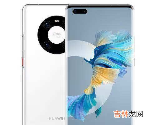 iphone13pro和华为mate40pro拍照对比_哪款拍照效果更好