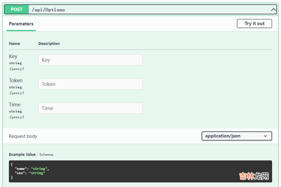 .Net WebApi 中的 FromBody FromForm FromQuery FromHeader FromRoute