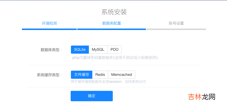 docker搭建个人云盘可道云kodbox