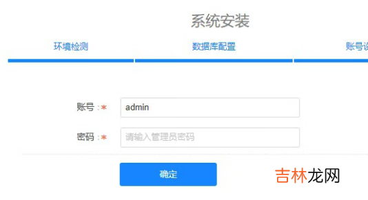 docker搭建个人云盘可道云kodbox