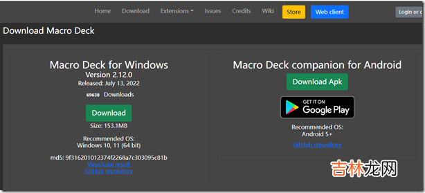 .NET 开源项目推荐之 直播控制台解决方案 Macro Deck