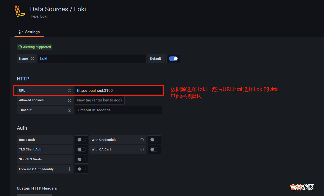 【.NET 6+Loki+Grafana】实现轻量级日志可视化服务功能
