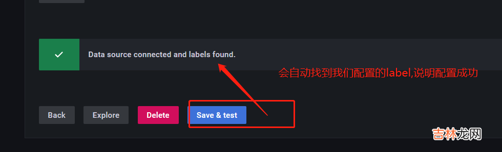 【.NET 6+Loki+Grafana】实现轻量级日志可视化服务功能