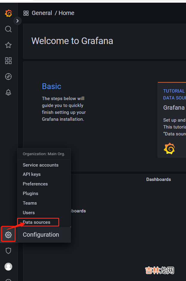 【.NET 6+Loki+Grafana】实现轻量级日志可视化服务功能