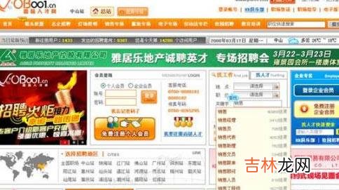 QQ邮箱怎么写简历(应聘发简历邮箱怎么发)