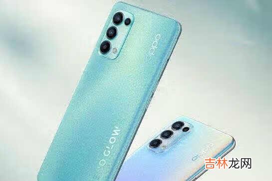 opporeno5k和reno5有什么区别_opporeno5k和reno5一样吗