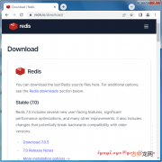 CentOS 7.9 安装 redis-6.2.0