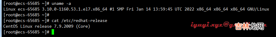 CentOS 7.9 安装 nginx-1.22.0